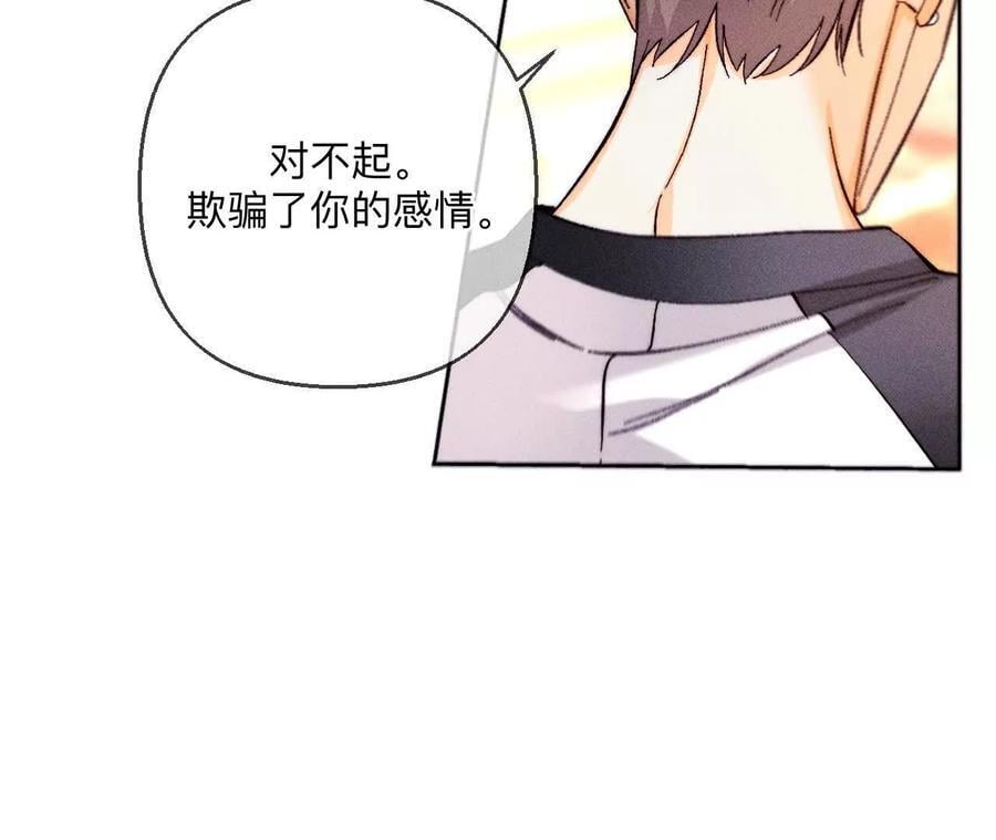 142·好好地29