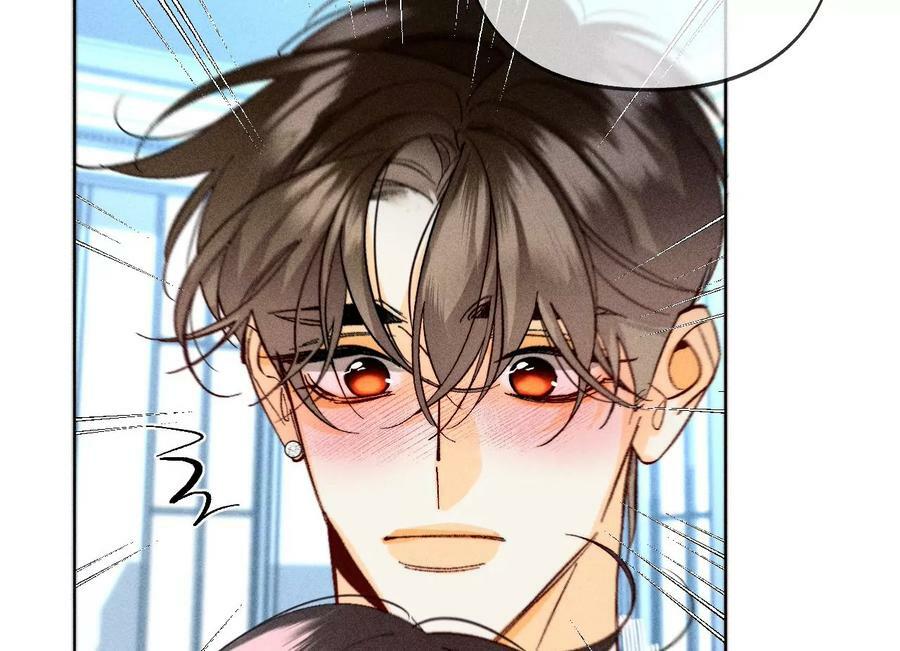 109·老师的一对一补习28