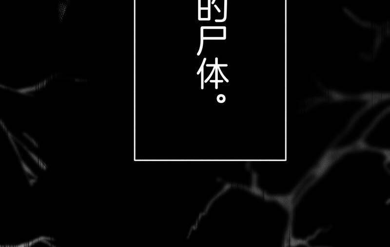 15·六合社的渊源38
