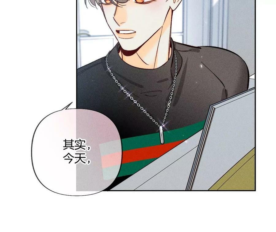 82·如果有来世9