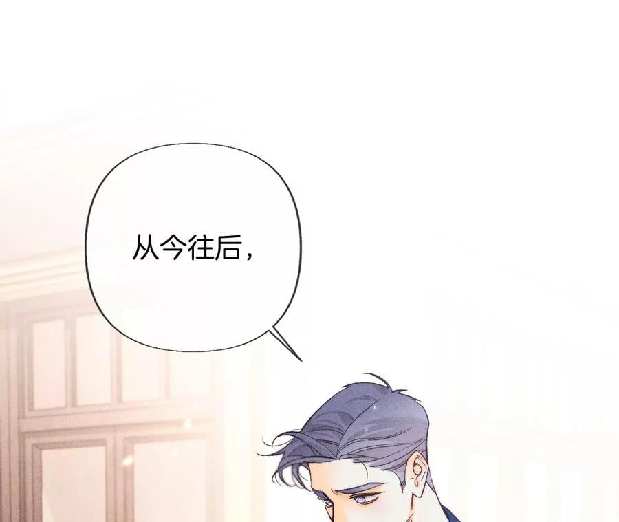 77·戳开谎言74