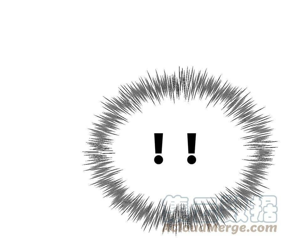 87·你敢绿我？6