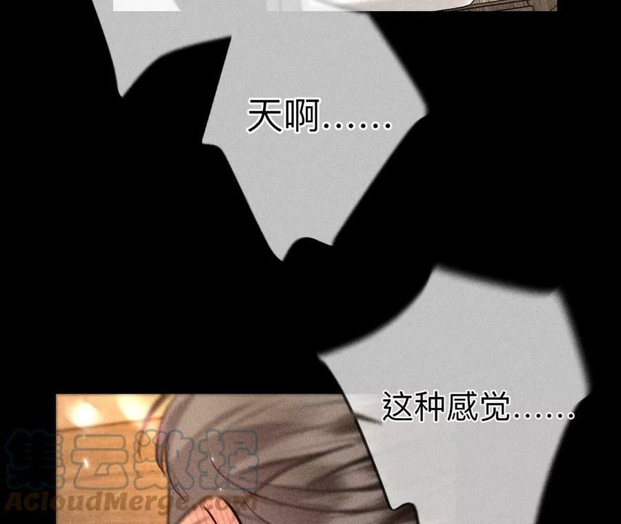 92·第一次80