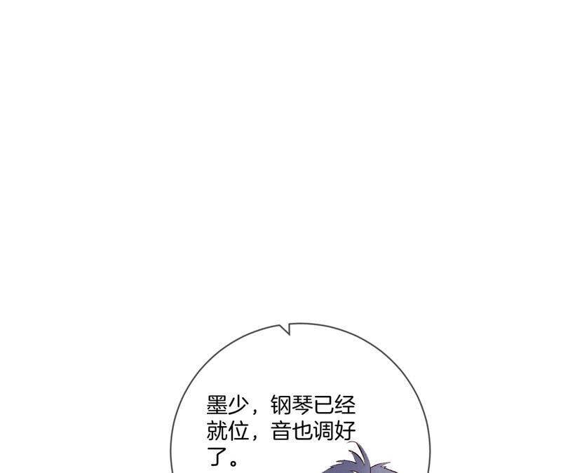 09·确定关系第一天？41