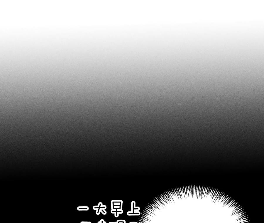 58·她的担忧101