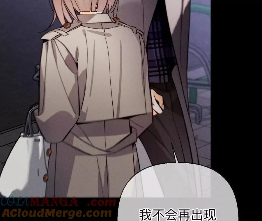 俺稀罕你！20