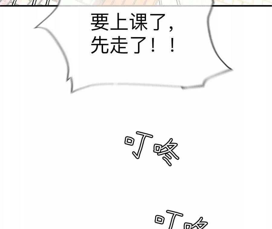129·与君初相识79