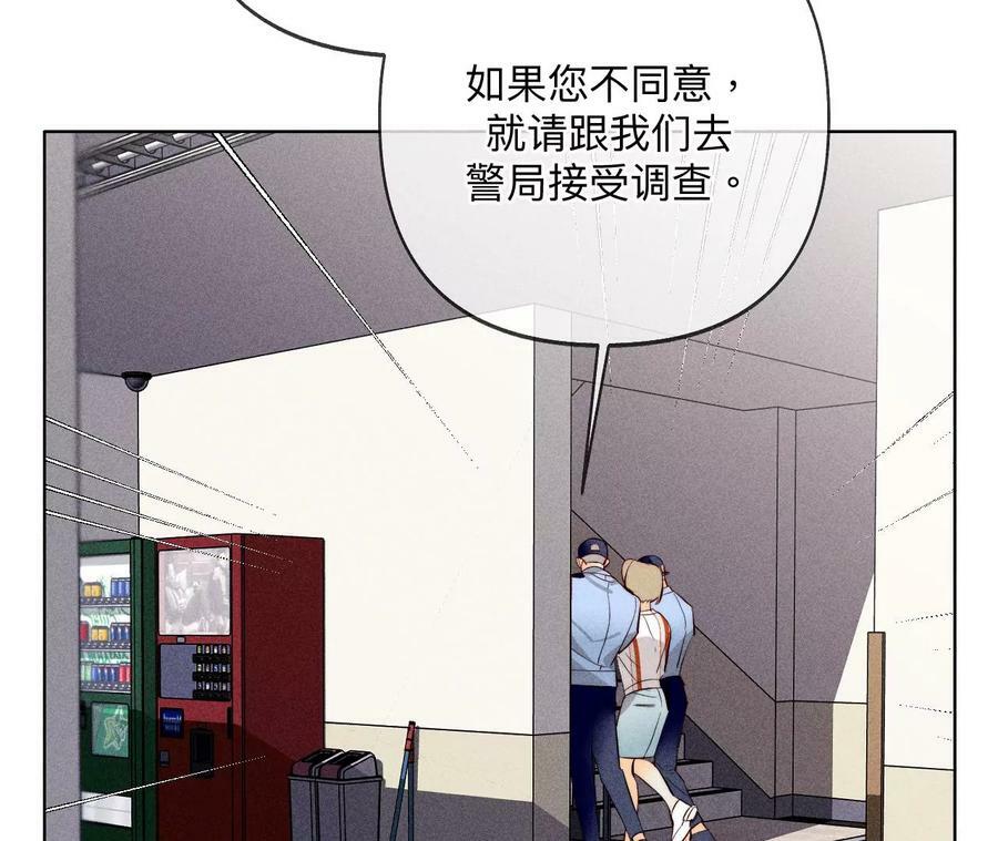 111·让我见到你7