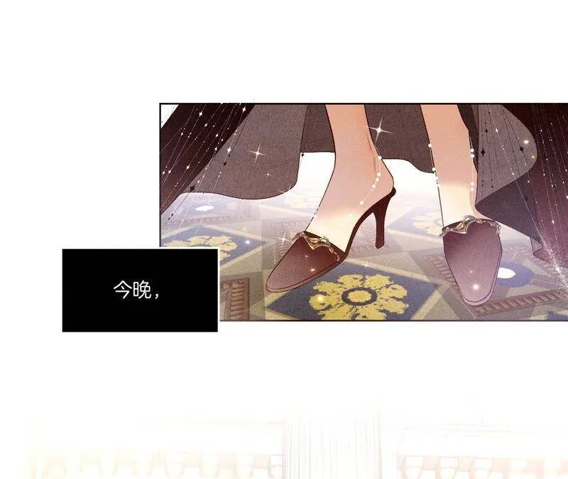 01·一吻倾情10