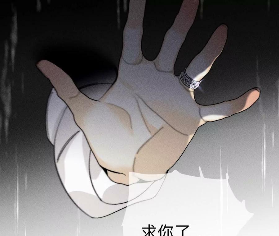 140·亭亭回来了42