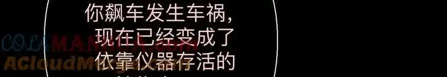 155·最初的相遇32