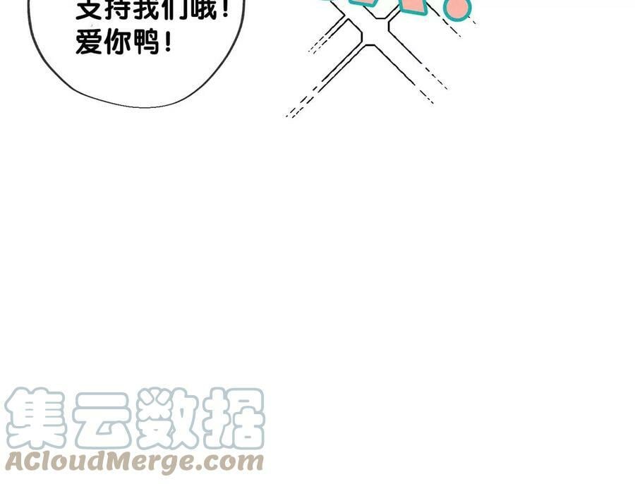 128·得到的，失去的124