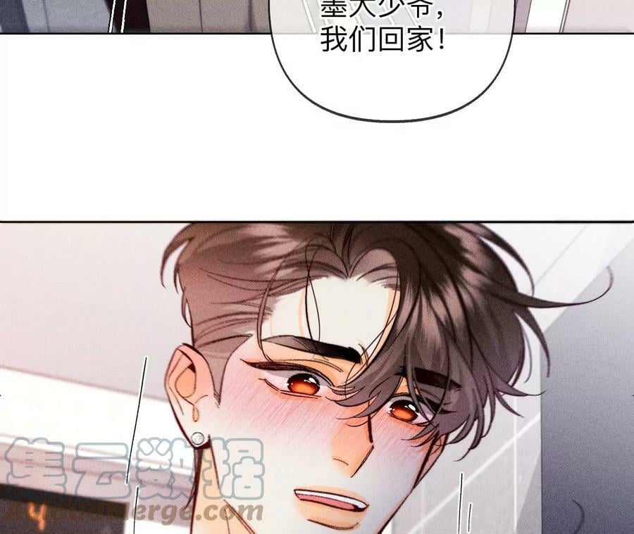 114·等分的爱66