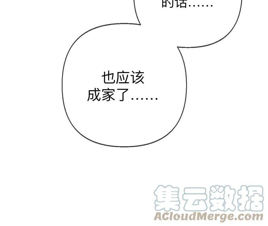 120·柴立镜57