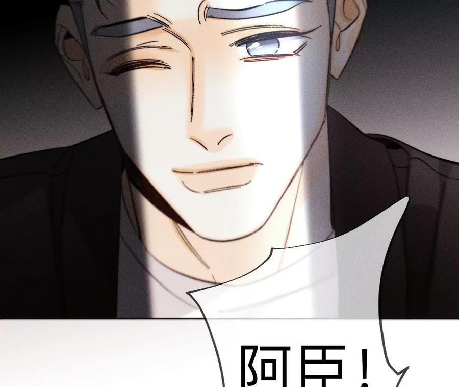 146·无足轻重的人66