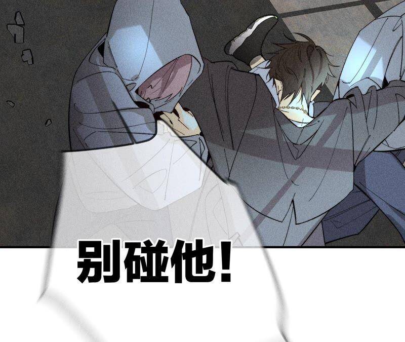 20·美救英雄67