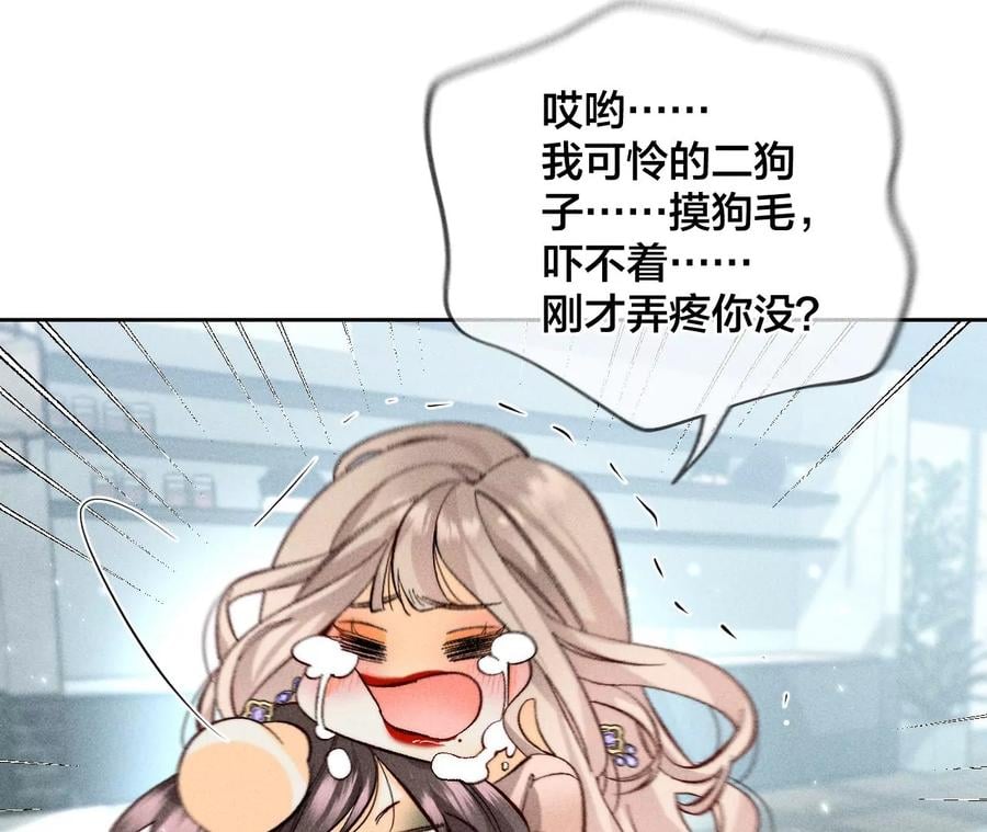 55·二手准备55