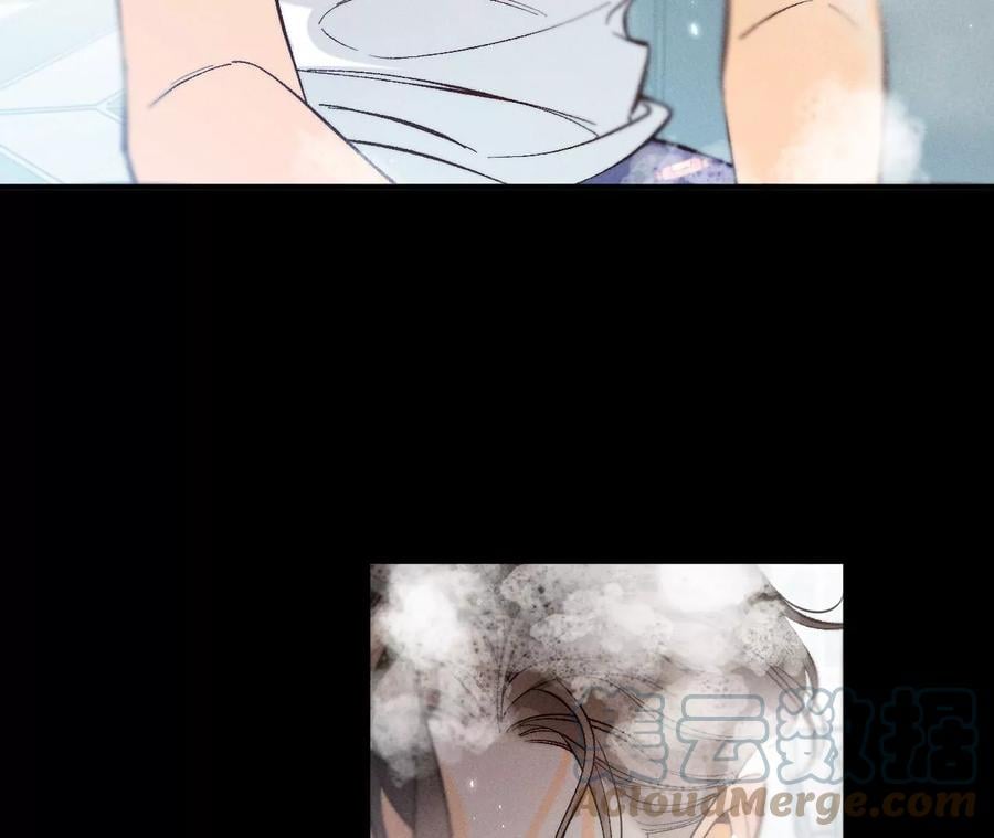 42·我给你脱！72