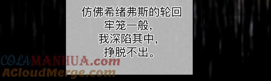 140·亭亭回来了84