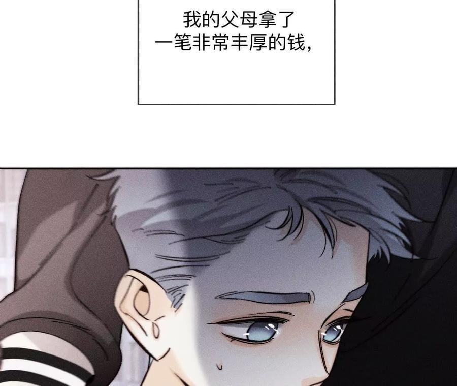 146·无足轻重的人27