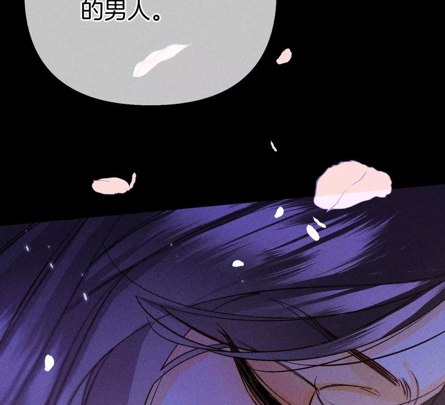 64·憧憬的真实未来66