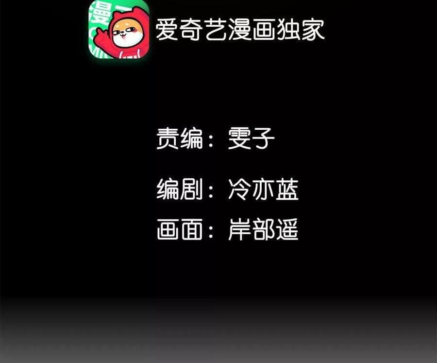 118·神秘的照片人4
