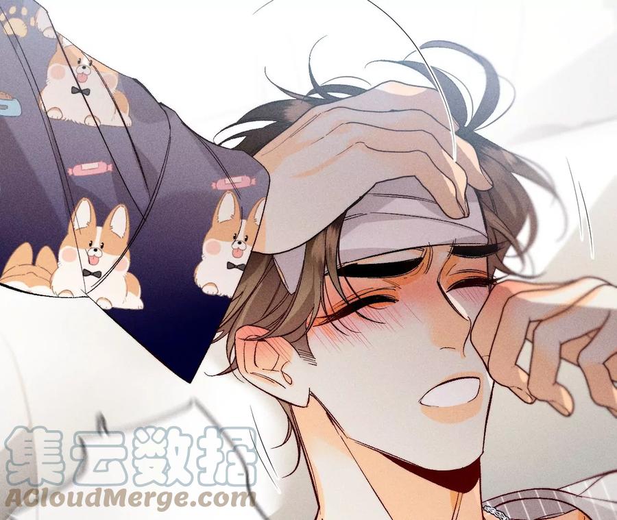 41·憋说话，吻我63