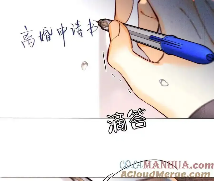 151·争吵52