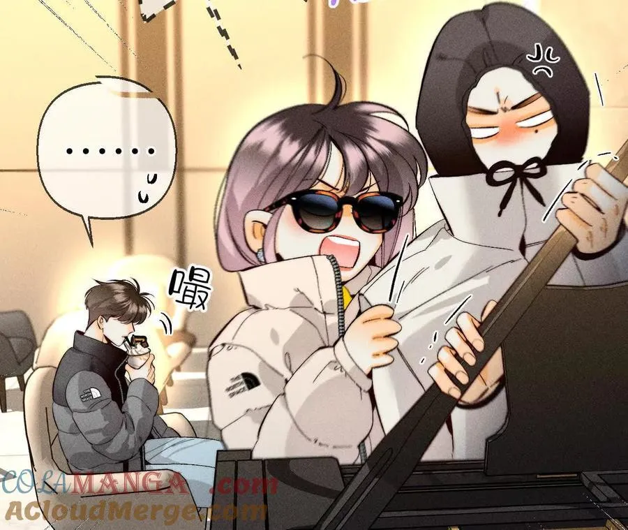 别杀我！112