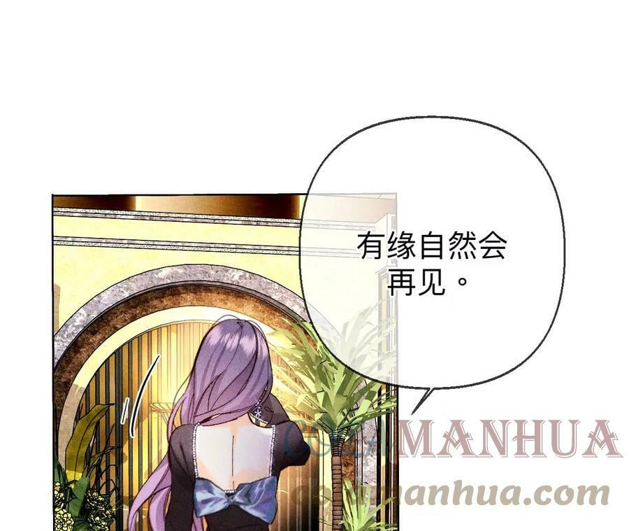122·哥嫂的前缘30