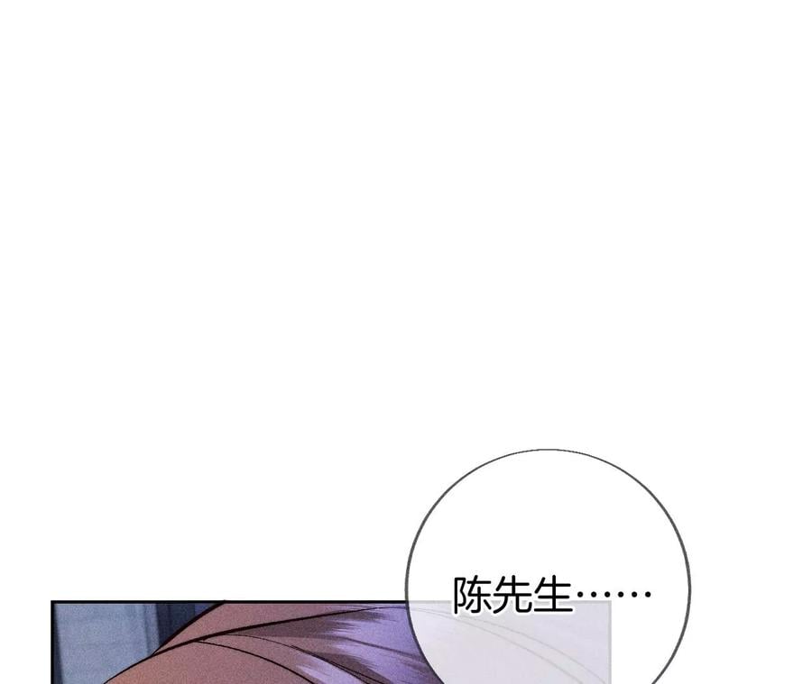 57·想跟我哥结婚吗？13