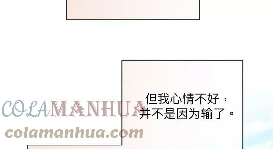 122·哥嫂的前缘36