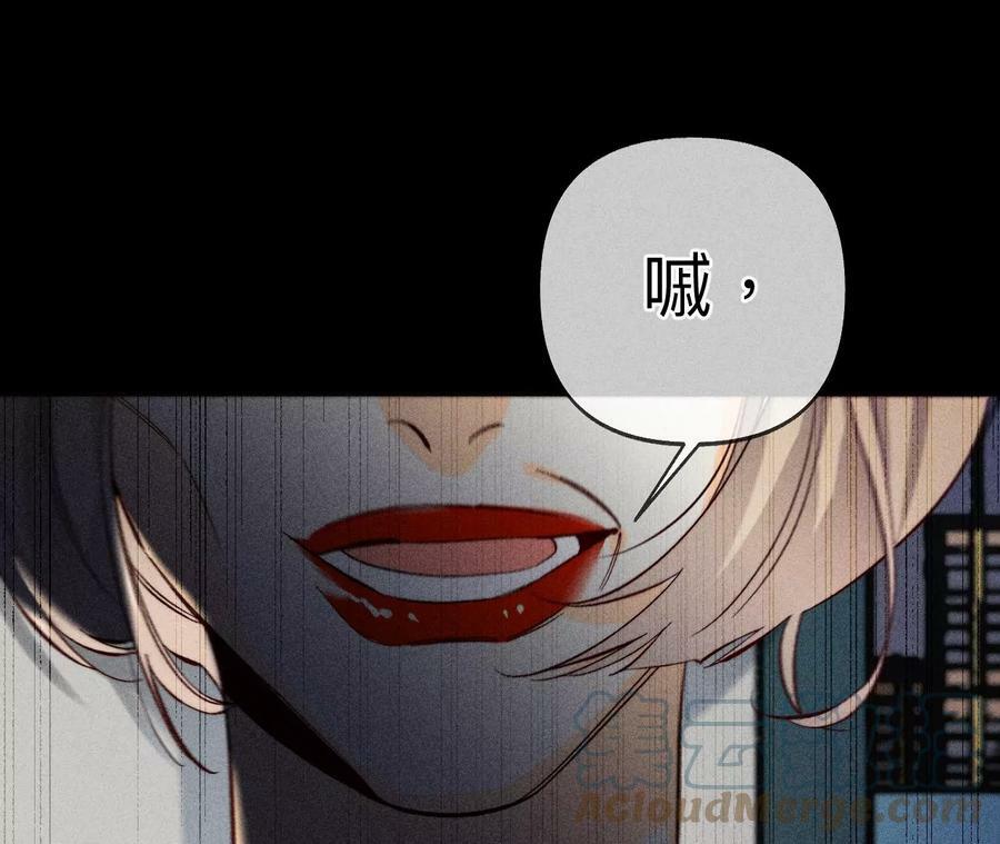 110·敲诈56