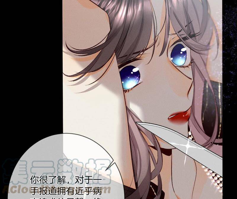 06·演不好，别下床30