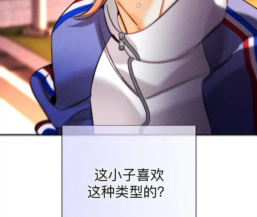 唯一灵魂之伴侣35