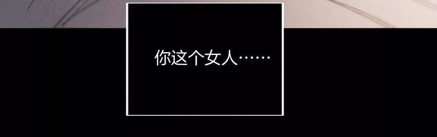 34.同床共枕67