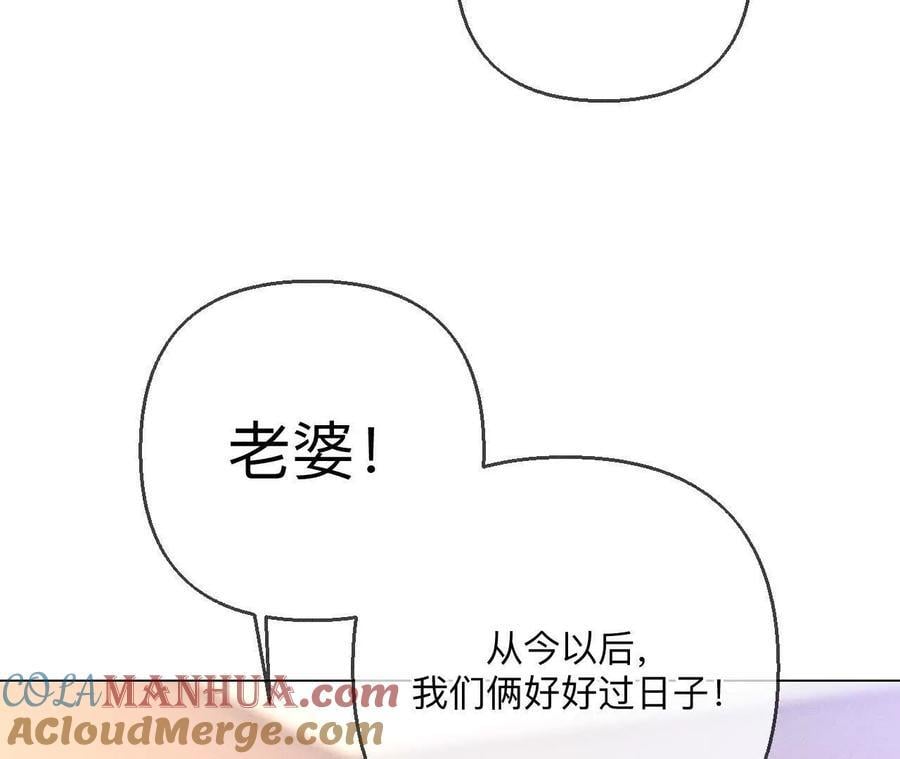 142·好好地39