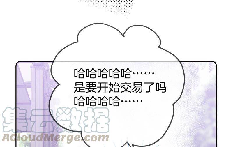 13·见识一下老公的技术40