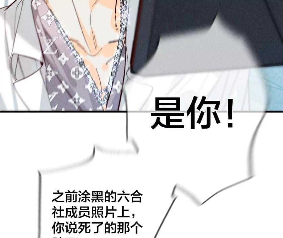 39·要不要做一次？29