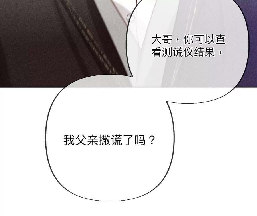 96·力挽狂澜79