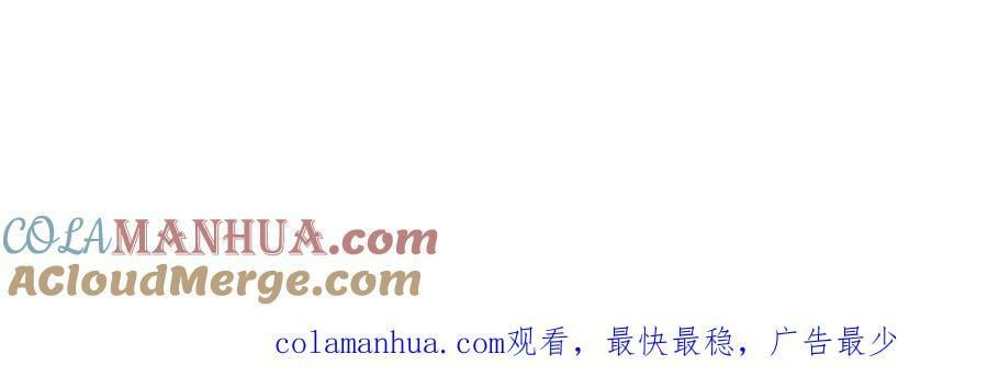 131·此生深爱104