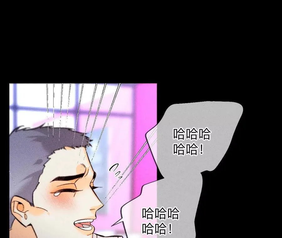 需要她的阳鱼38