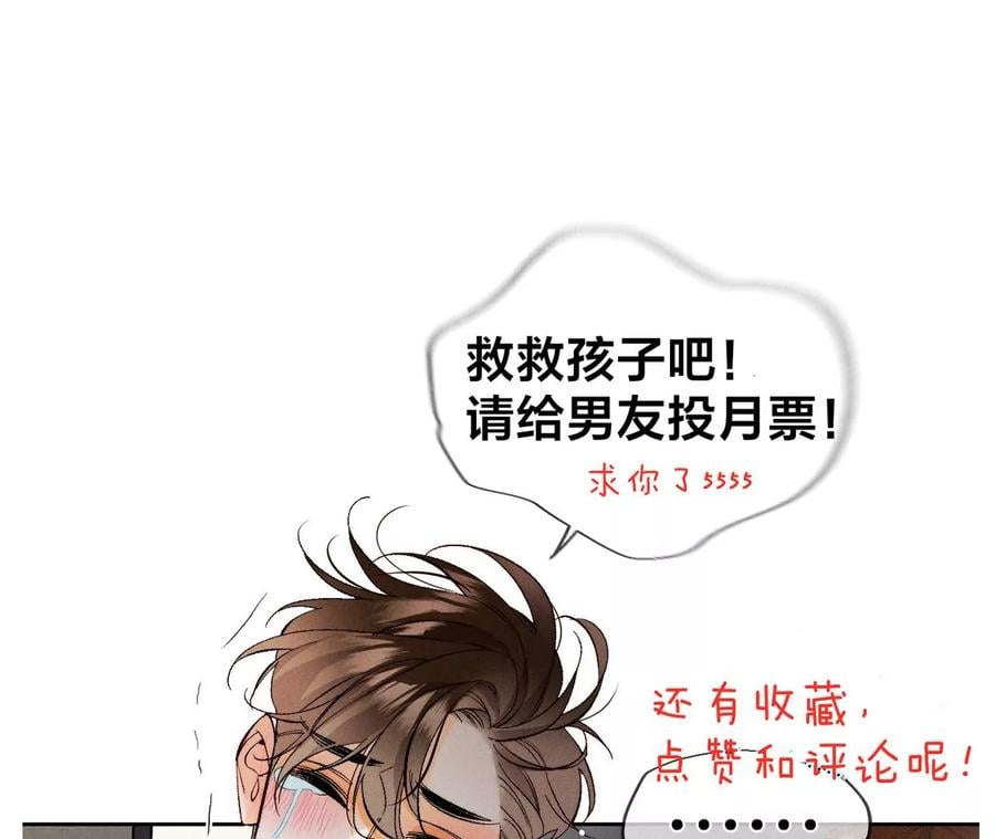 49·今晚陪我98