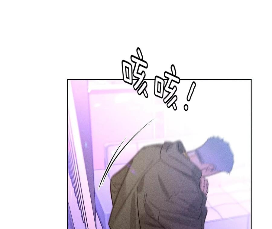 75·不能对我温柔点吗？26