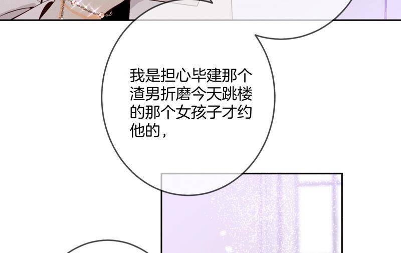 11·要啥都给你！50