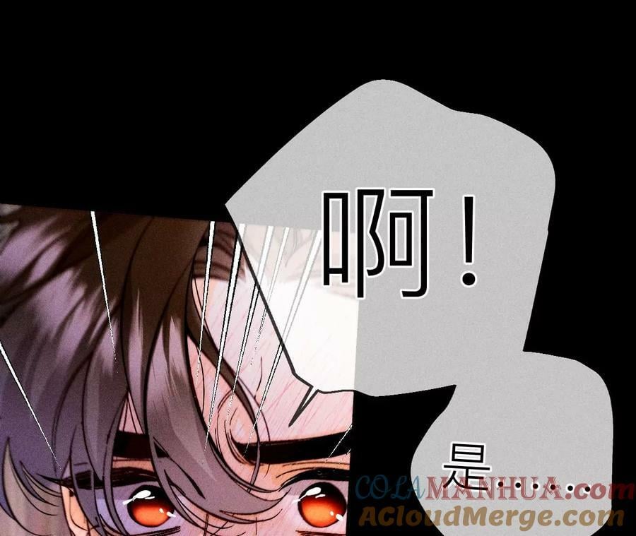 134·假怀孕风波40