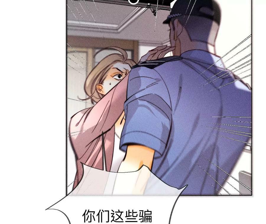 111·让我见到你32