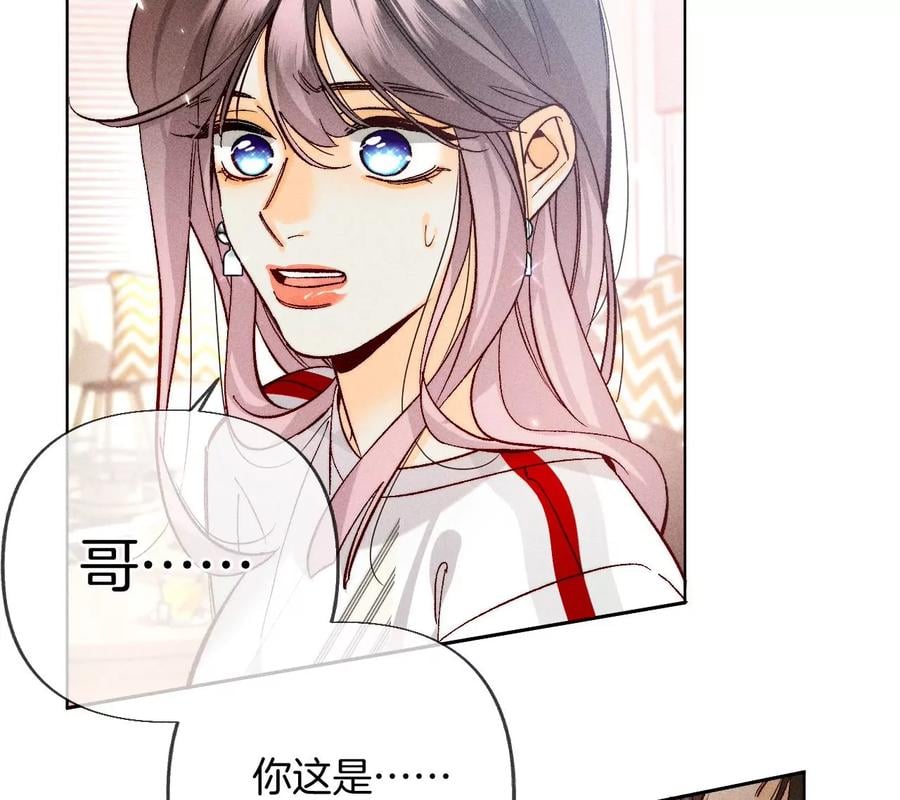 78·老婆给我洗59