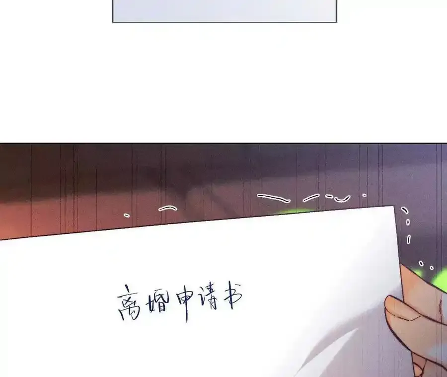 154·再出波澜74