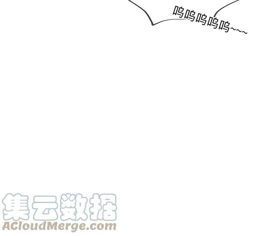 101·不正经按摩与婚纱照36